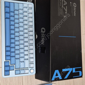 Qsenn A75 무선키보드