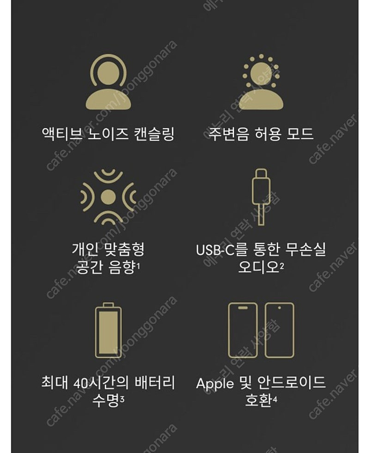 비츠 스튜디오 프로 딥브라운--2