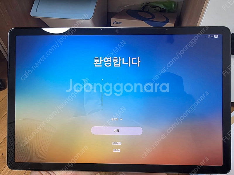 갤럭시탭 S9 5G 256기가 새것 같은중고 싸게팝니다--2