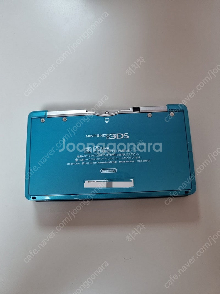 구작다수 닌텐도 3ds 일본판 일판 팝니당--1