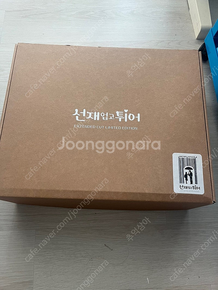 선재업고튀어 블루레이--0