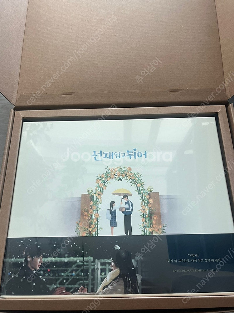 선재업고튀어 블루레이--1