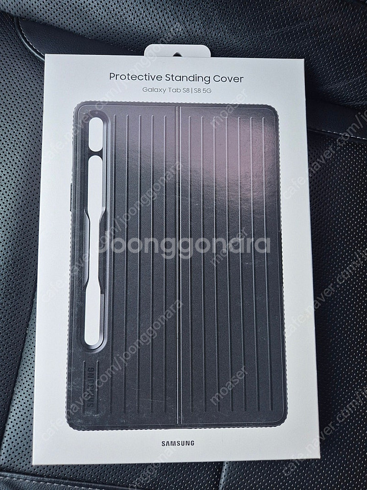갤럭시탭 s8 s7 프로텍티브 케이스 팝니다--0
