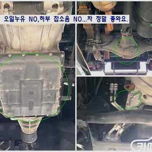 [하이냉동탑]포터2 슈퍼캡/초장축(CRDi) 2022 년 중고차◆전액할부◆중고차리스◆
