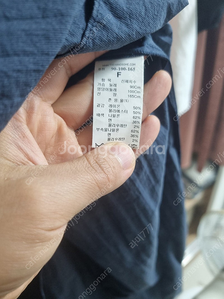 시스템 여성 원피스 55~66--1