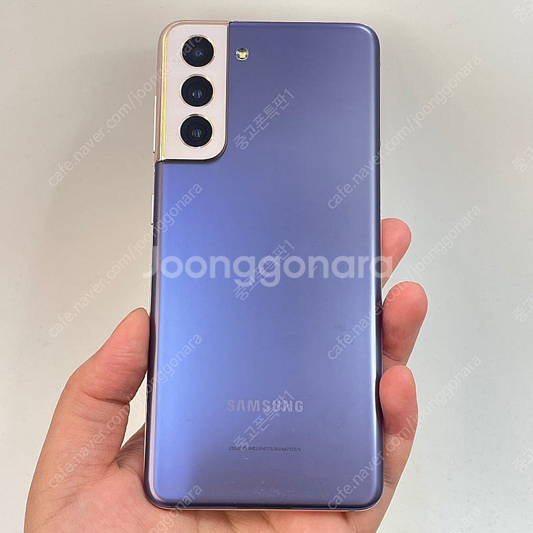 98827(울산중고폰) 갤럭시S21 바이올렛 256GB...--0