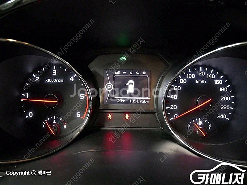 [기아]올 뉴 카니발 디젤 9인승 노블레스 (9인승) ...--7