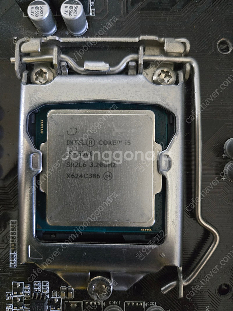 i5 6500 + B150M-D3H + RAM8G (4...--1