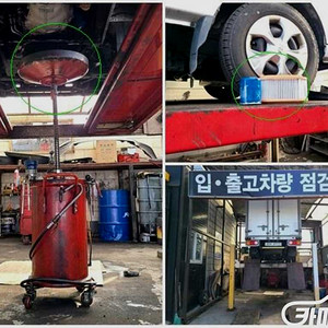 [하이냉동탑]포터2 슈퍼캡/초장축(CRDi) 2020 년 중고차◆전액할부◆중고차리스◆
