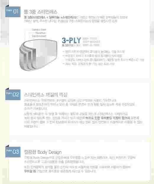 최저가 냄비3종 스텐 슈타인 인덕션가능 냄비세트 16c...--4