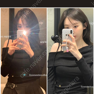유어네임히어 오프숄더티 블랙 운포