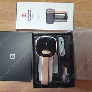 이나프 LR1 led 보풀제거기