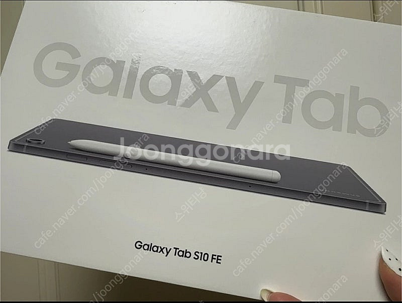"갤럭시탭 S10 FE 미개봉" 새상품 판매합니다 :)--0