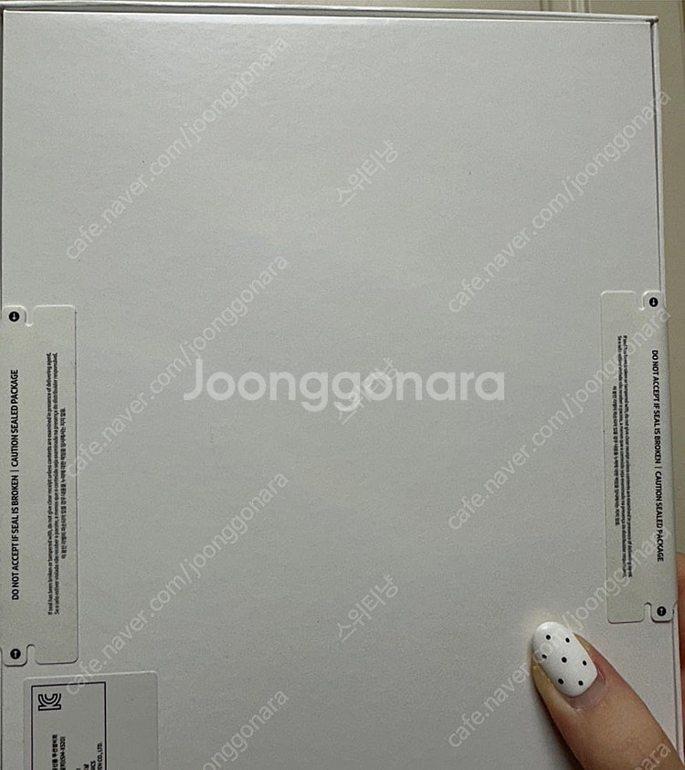 "갤럭시탭 S10 FE 미개봉" 새상품 판매합니다 :)--2