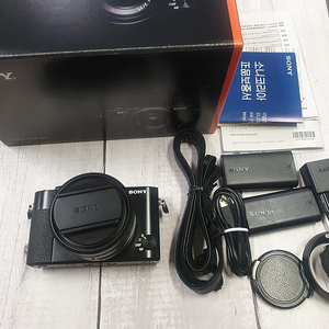 소니 rx1r2 캐논 후지 X100V 라이카 d lux7 라이카 d lux8 X typ113 라이카 X1