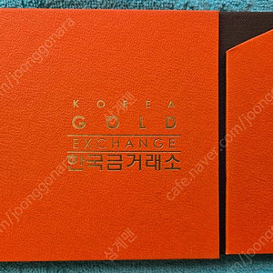 한국금거래소 신형잠상 골드바 10돈 (부산)