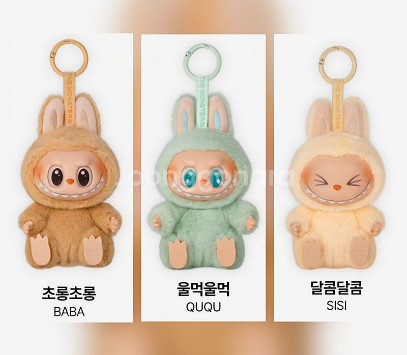 팝마트 라부부 나랑 같이 놀자 인형 키링--0