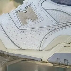 뉴발550