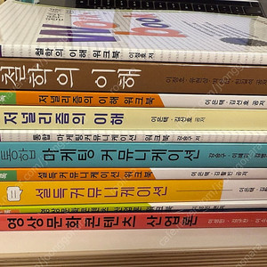 방통대 미디어영상학과 2학기 교재