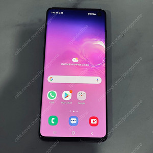 갤럭시 S10 블랙 512기가 무잔상 매우깔끔! 13만원 판매합니다!