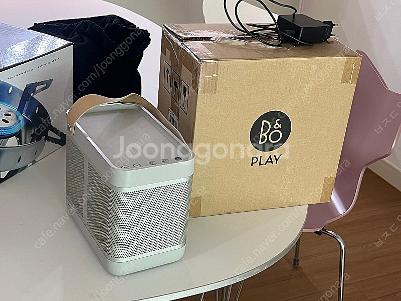 뱅앤올룹슨 배오릿20--1
