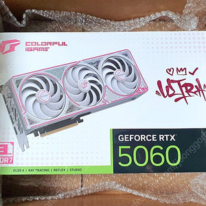 [미개봉] 컬러풀 iGame RTX 5060 ULTRA OC 팝니다
