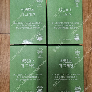 르꼬르망 NGT 생생효소더그레인