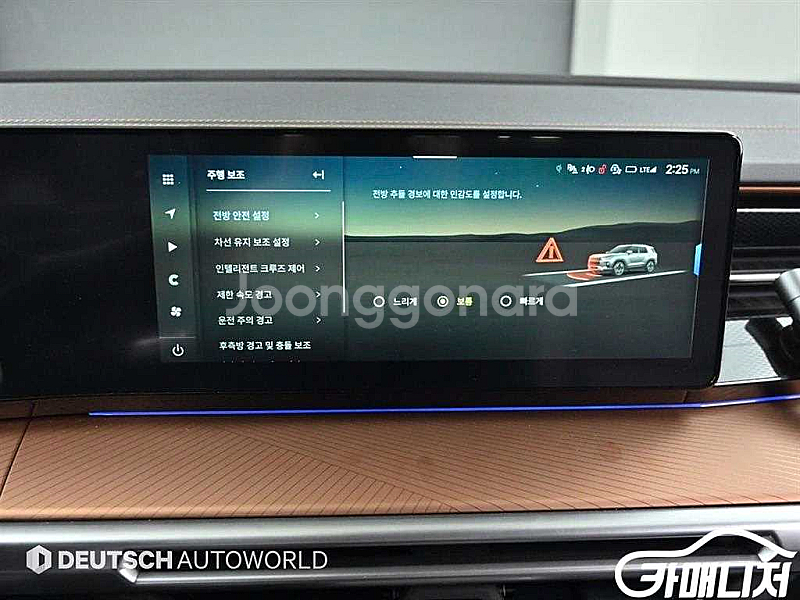 KG모빌리티(쌍용) 더 뉴 토레스 1.5 GDI-T 2...--8