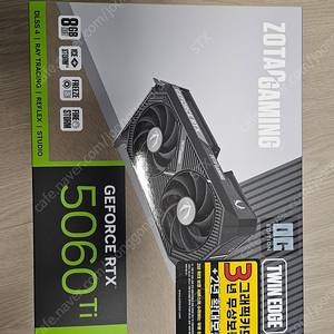 조텍 ZOTAC GAMING 지포스 RTX 5060Ti 8gb