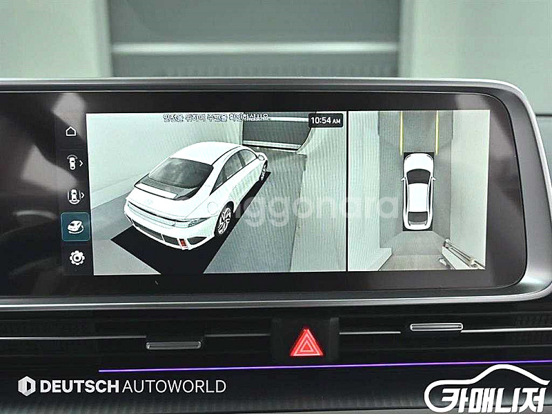[현대]아이오닉 6 롱레인지 AWD 프레스티지 2023...--7