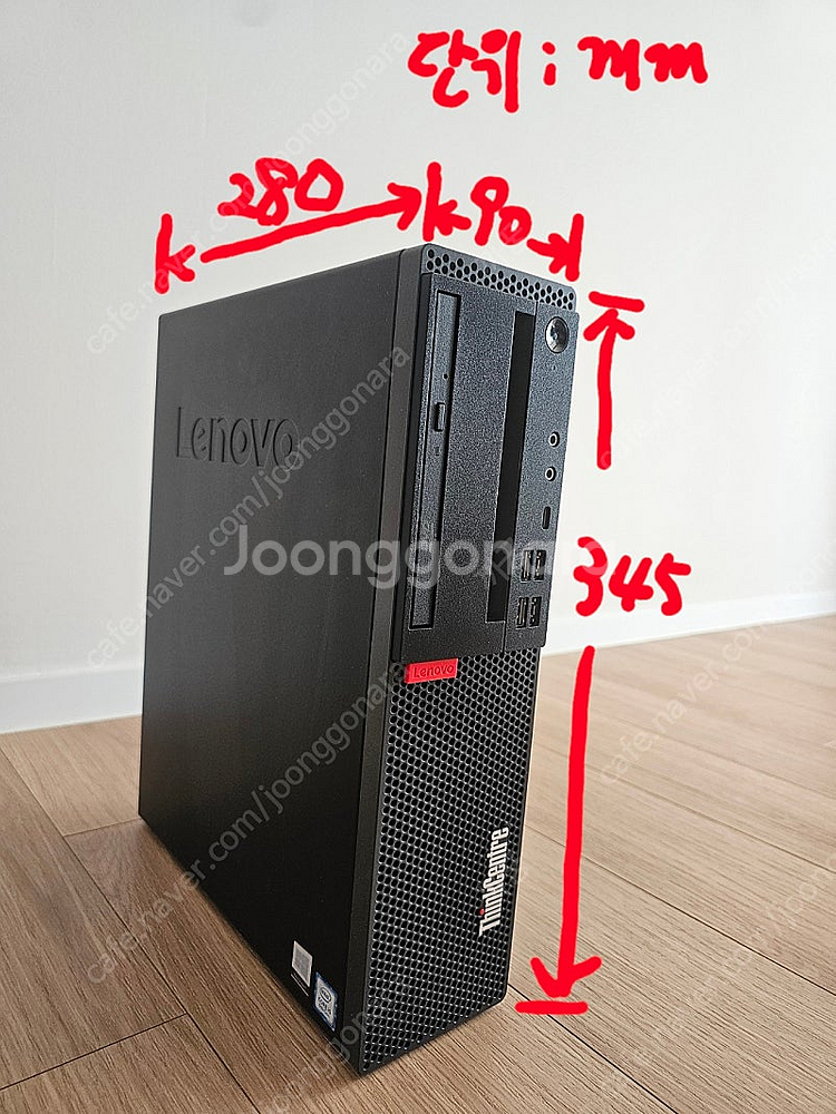 레노버 ThinkCentre M720s 8세대 16G ...--1