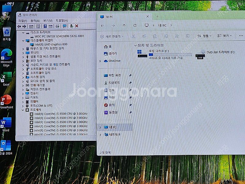 레노버 ThinkCentre M720s 8세대 16G ...--7