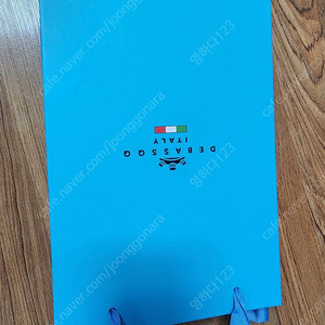 드바스크팔찌
