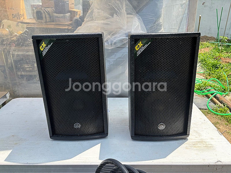 LEEM CX-8 스피커 130W 2-Way 1조(2개...--0
