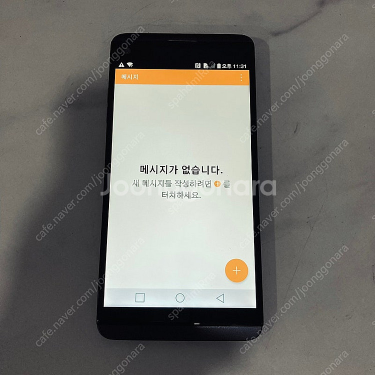LG 엘지 V20 블랙 64기가 액정S급 매우깔끔 공기...--5