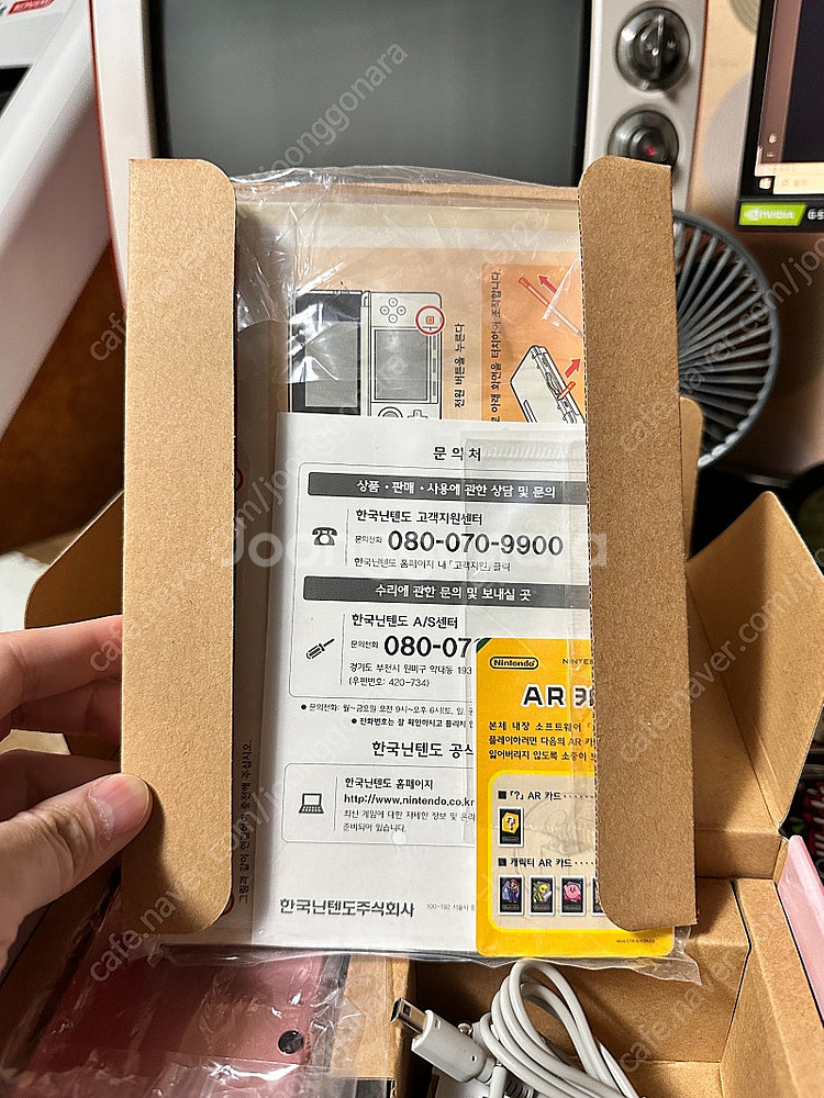 닌텐도 3DS 팝니다.--2