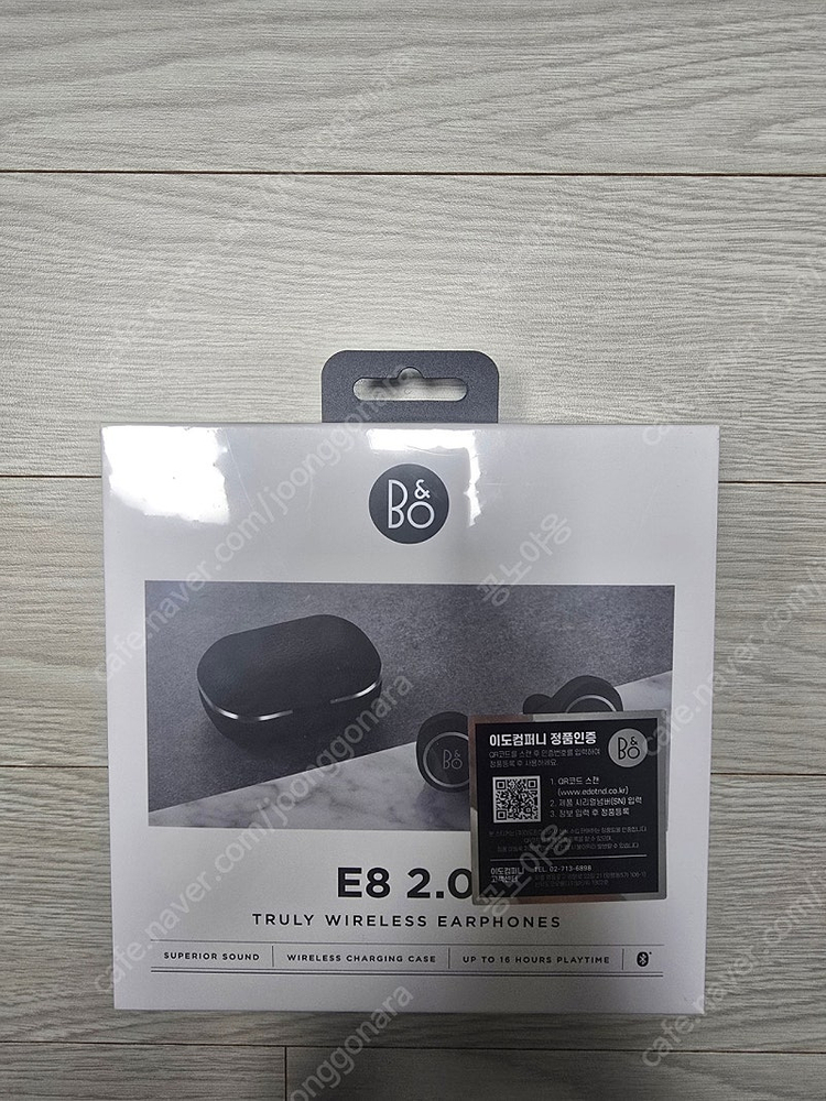 B&O E8 2.0 무선 이어폰 (미개봉 새상품) 팝니다.--0