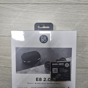 B&O E8 2.0 무선 이어폰 (미개봉 새상품) 팝니다.