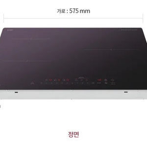신동품 LG전자 인덕션을 펜더 기타와 교환합니다.