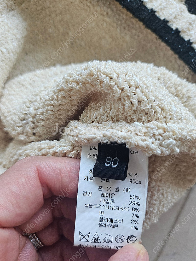 랑방 크로셰 베스트--1