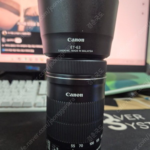캐논 EF-S 55-250 STM 렌즈 팝니다