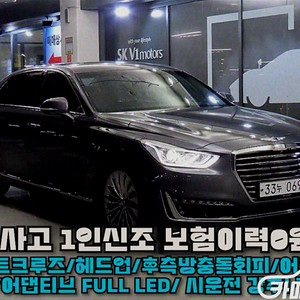 제네시스 EQ900 3.8 GDI AWD 중고 EQ900 3.8 GDI AWD 중고차