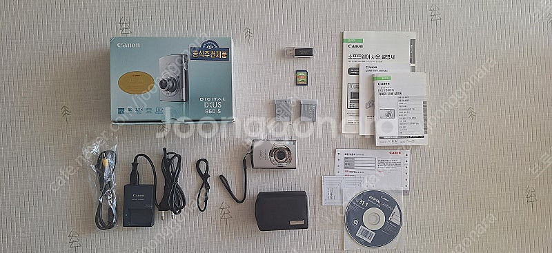 캐논 IXUS 860 IS 박스풀(보증서) 직거래 33...--0