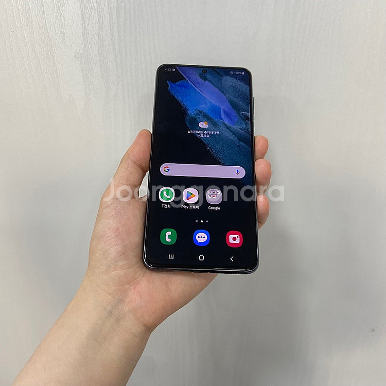 94914 갤럭시S21 그레이 256GB 부산 중고폰 ...--0