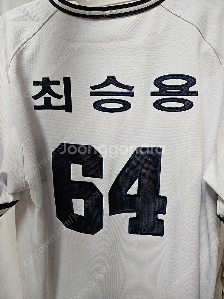 두산베어스 레트로 레플리카 100--1