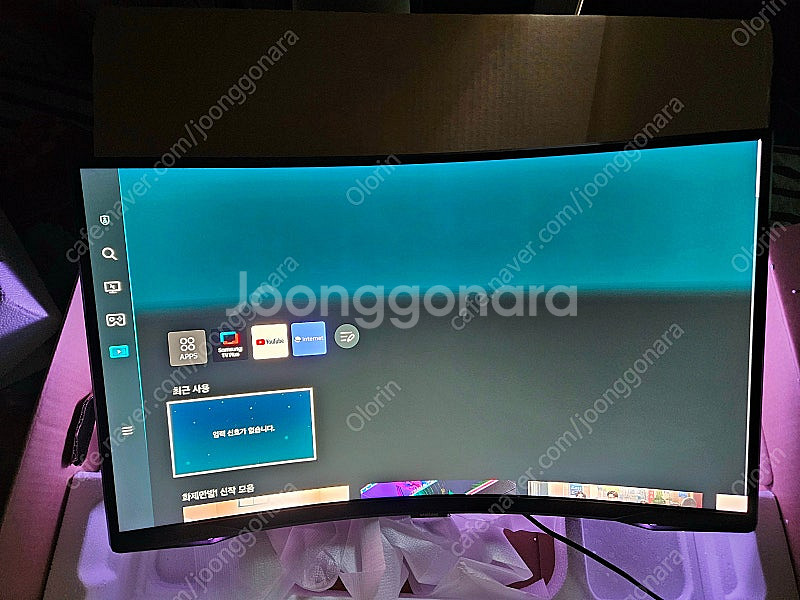삼성 G6 오디세이 S32BG650 팝니다.--1