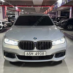BMW 7시리즈 (G11) M760Li xDrive 중고 판매합니다 ★전액할부★저신용★전국최저가★유튜브:뿅카TV★