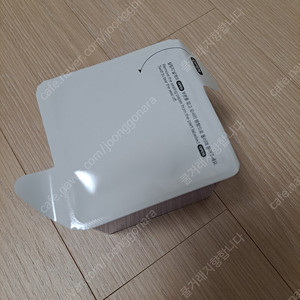 메디힐 PDRN 모공 탄력 패드 >리필< 판매합니다