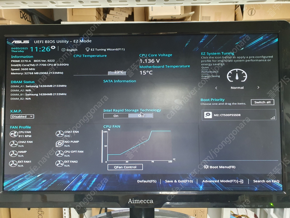 4U 12BAY NAS 스토리지케이스 및 완제품 팝니다.--2