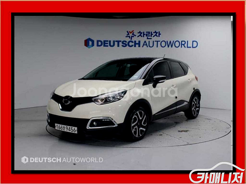 르노코리아(삼성) QM3 디젤 1.5 RE 중고 QM3 디젤 1.5 RE 중고차--0